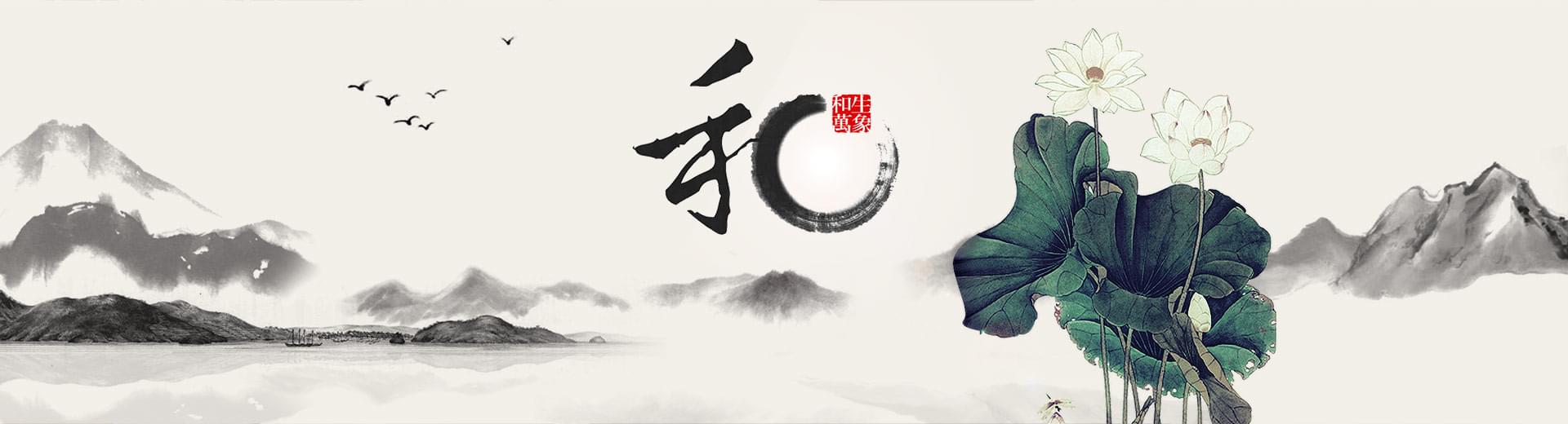 獨(dú)具特色的企業(yè)文化